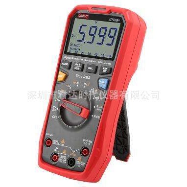 厂家直销优利德 UT61B真有效值数字万用表 UT61D/ UT61E