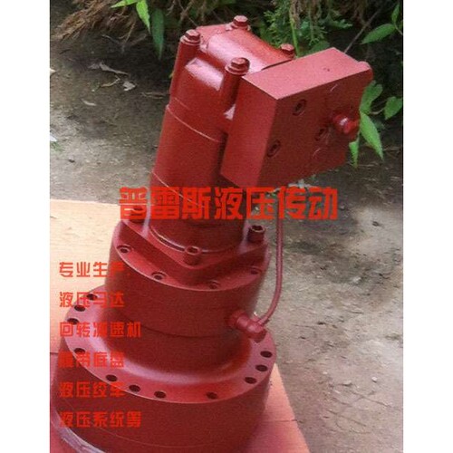 牡丹江市XZF-12700多功能锚杆钻机马达行星减速机