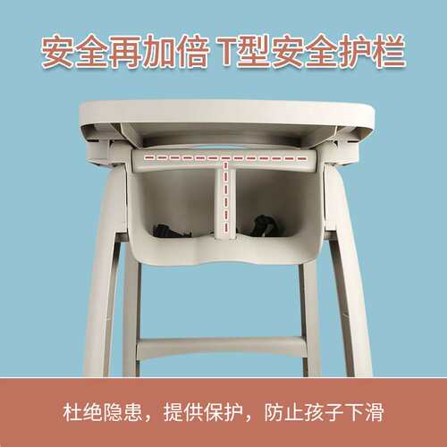 凯慕洁宝宝餐椅酒店饭店餐厅专用儿童餐椅多功能BB学坐吃饭桌带轮