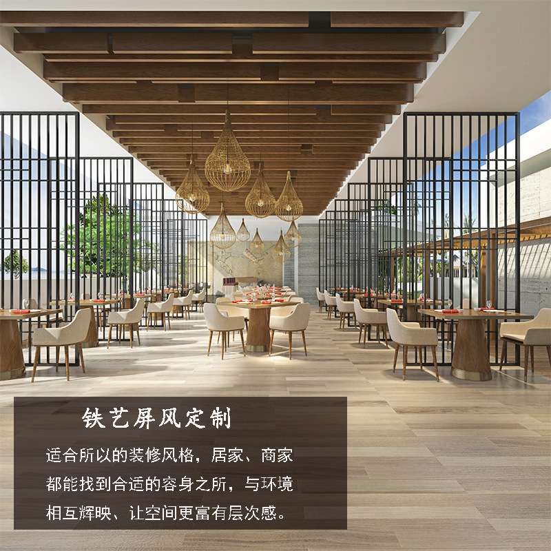 北欧创意铁艺隔断屏风 酒店餐厅简约镂空屏风家用时尚落地屏风架