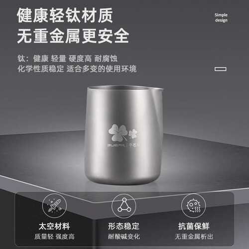 钛化合金便携式旅行茶具套装茶壶双层茶杯户外露营泡茶装备