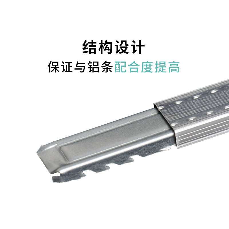 门窗玻璃幕墙隔热隔音16A不锈钢暖边条隔热条密封折弯接插件