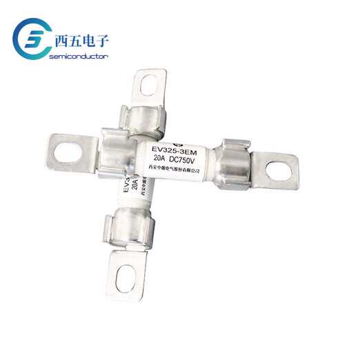 中熔熔断器EV325-3EM10/15/20/25/30/40A 750VDC保险丝电流熔断器