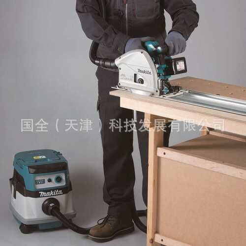充电工具DSP600ZJ充电式圆锯36V锂电165mm切割深度56mm