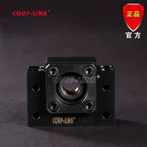 COUP-LINK 支撑座 LBK 固定侧 滚珠丝杆支撑座 轴承座 广州菱科
