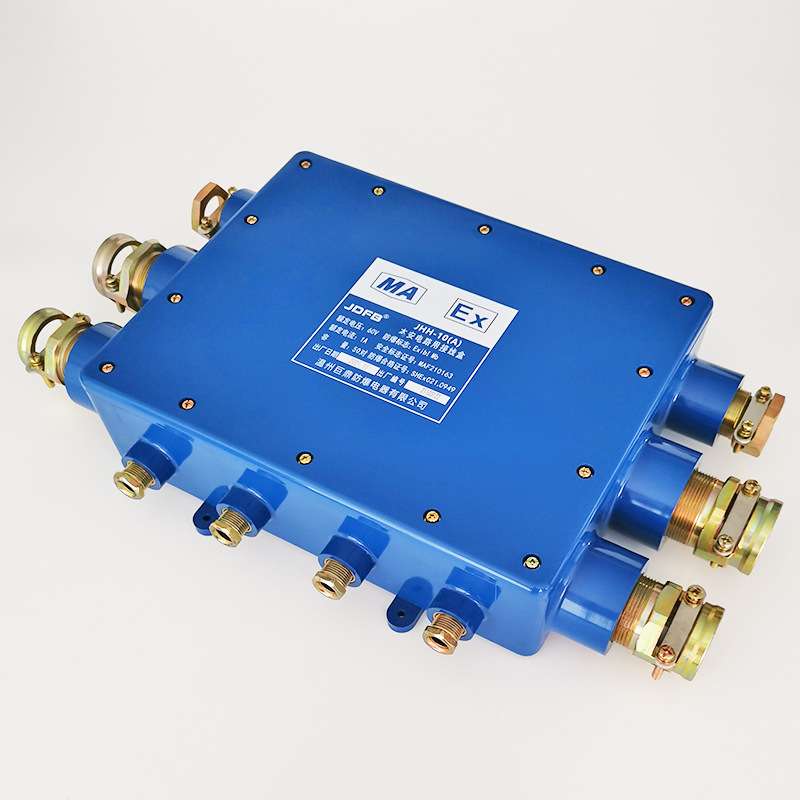 JHH-10(A)矿用本安接线盒 JHH-10(C)100对矿用电话分线盒10通50对