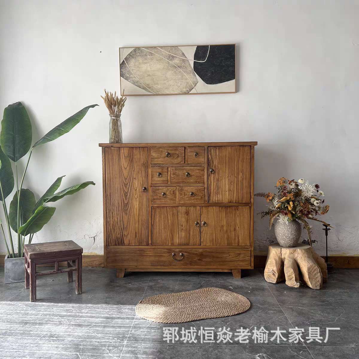 老榆木储物柜家用靠前格子收纳柜新中式玄关抽屉柜多格收纳柜