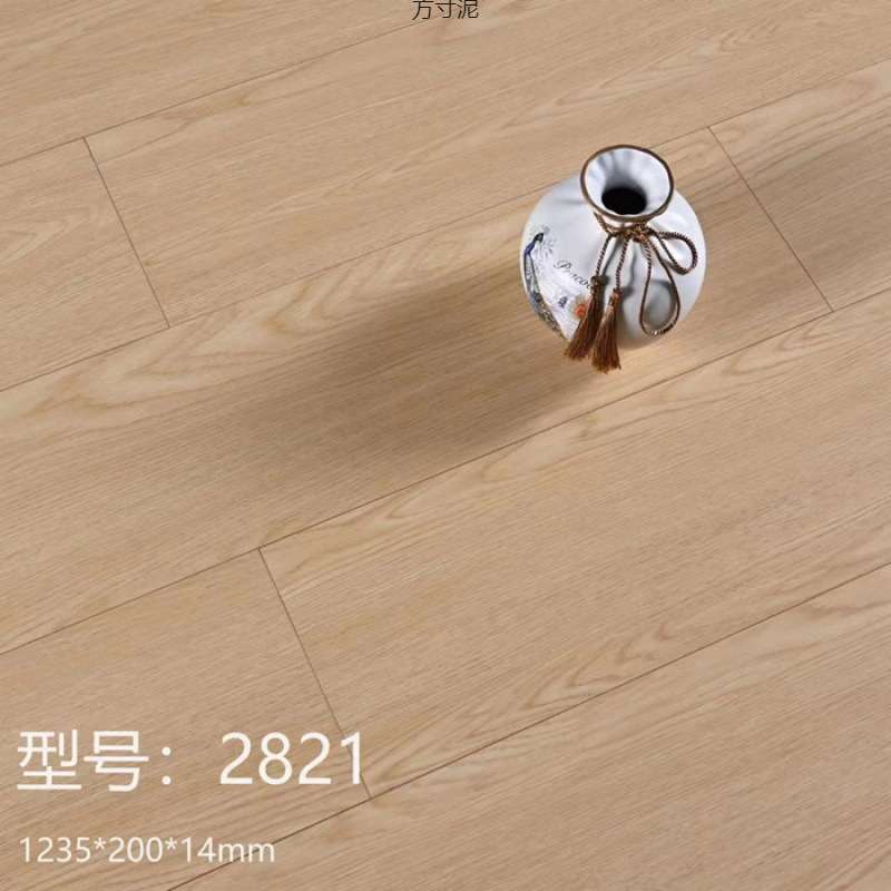 新三层实木地板15mm家用地暖锁扣实木板复合木地板厂家厂跨境