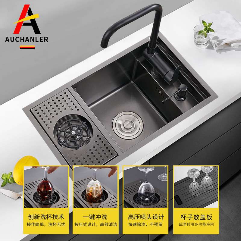 厨房隐形吧台水槽 单槽不锈钢中岛台隐藏式带盖板洗杯器房车水槽