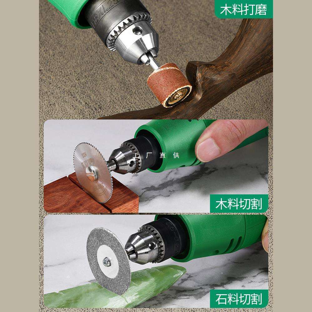 切割机小型家用木工石材铝合金属陶瓷酒瓶切割工具迷你小电锯神器