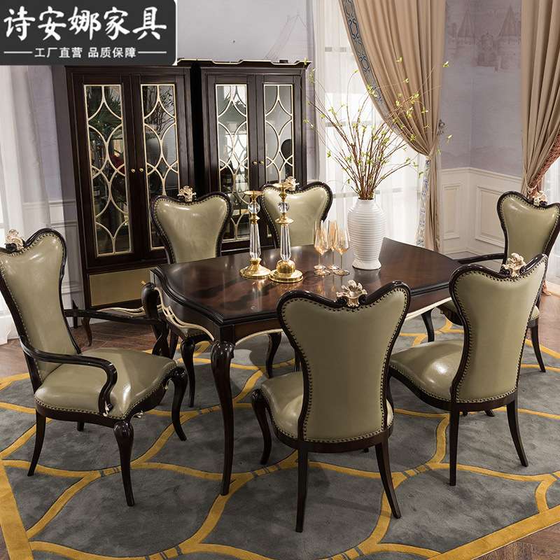 法式新古典实木餐桌长方形餐台家用欧式轻奢饭桌椅子组合T5