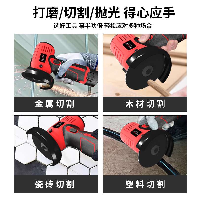 卡夫威尔12V充电式角磨机电磨打磨小型手砂轮锂电切割手磨机电动