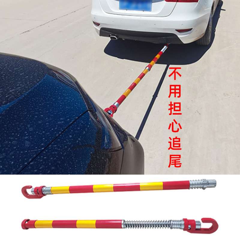 钢制牵引杆硬拖车杠 重型拉车3-50吨带缓冲拖车杠 防追尾牵引杠