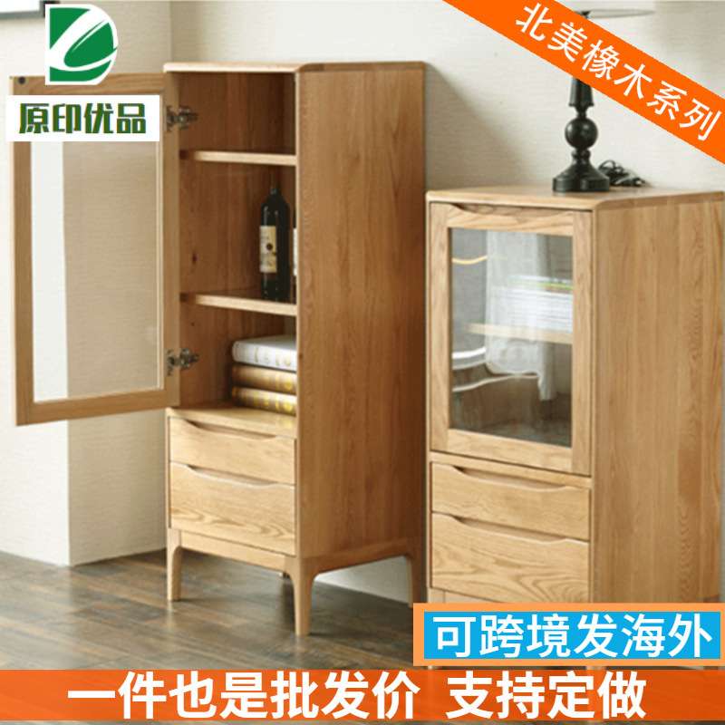 北欧实木酒柜电视柜边柜储物高低柜红酒柜收纳立柜酒瓶展示柜