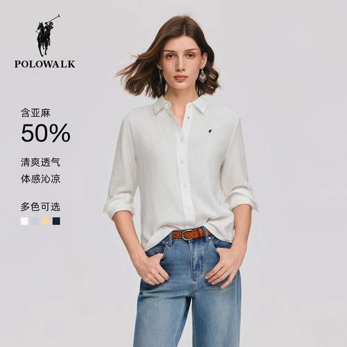 POLOWALK翻领长袖衬衫