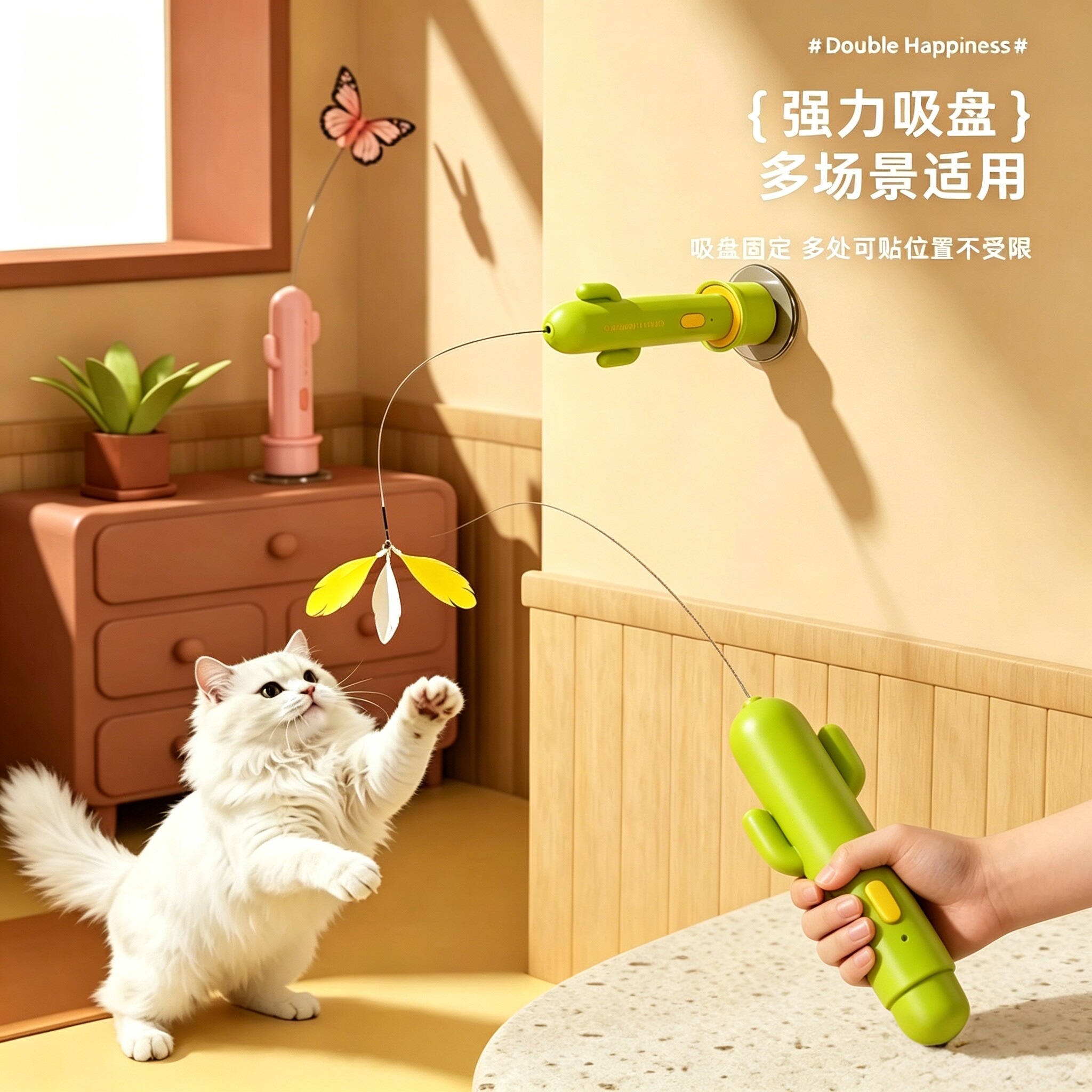 吸盘挂壁逗猫棒智能电动逗猫玩具图片