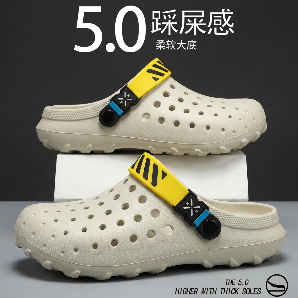 新款eva足弓洞洞鞋男士