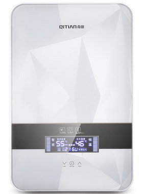 奇田HW-58即热式电热水器恒温微电脑触控家用小型速热免储水洗澡