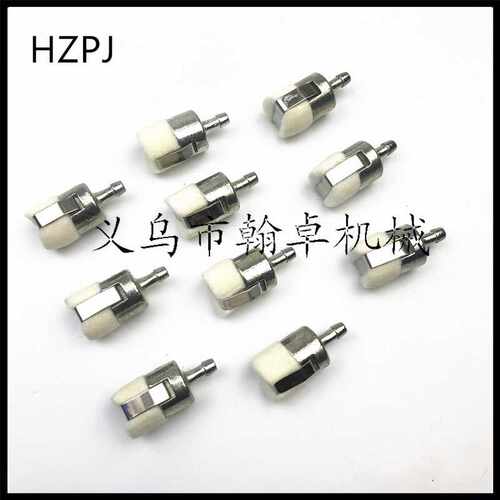 Poulan Husqvarna 137 268 345 450 毛毡小油滤 油滤器 滤芯 HZPJ