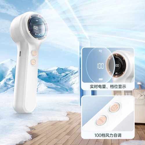 东南亚一百档无极调速便携制冷手持小风扇超强风力户外桌