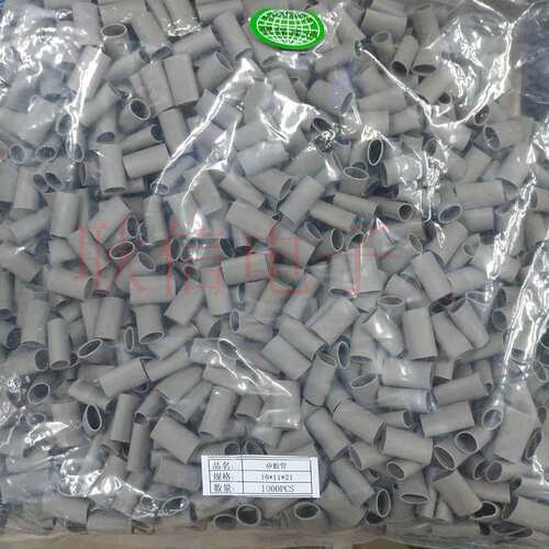 绝缘矽胶管TO-220 绝缘导热软矽胶套管 电晶体保护套管