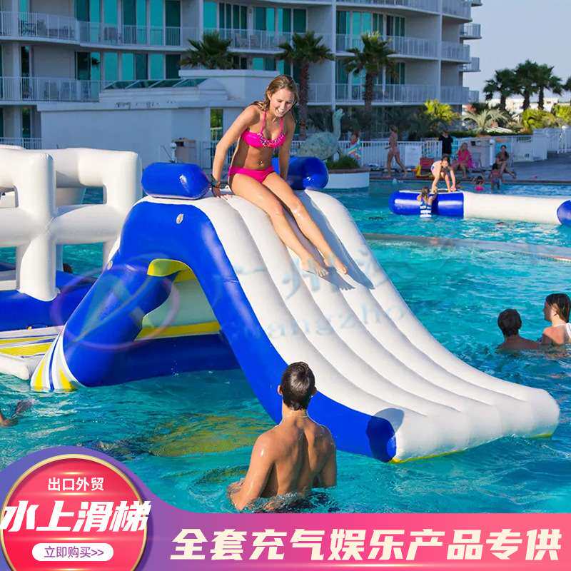 充气管架滑梯户外水上乐园大型金USB灯