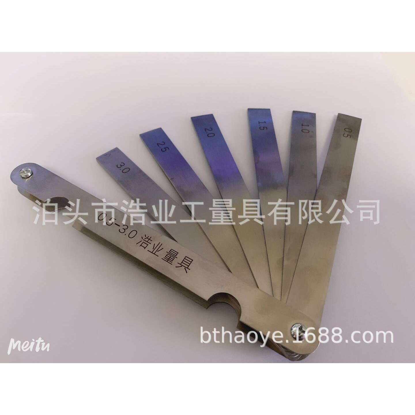 不锈钢塞尺片150长 单片塞尺15宽0.5 1 1.5 2 2.5 3mm加厚塞尺6片图片