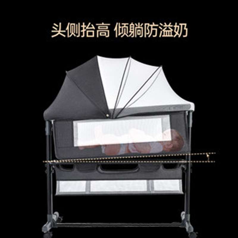 婴儿床新生儿床拼接大床宝宝摇床bb儿童床摇篮床多功能移动可折叠