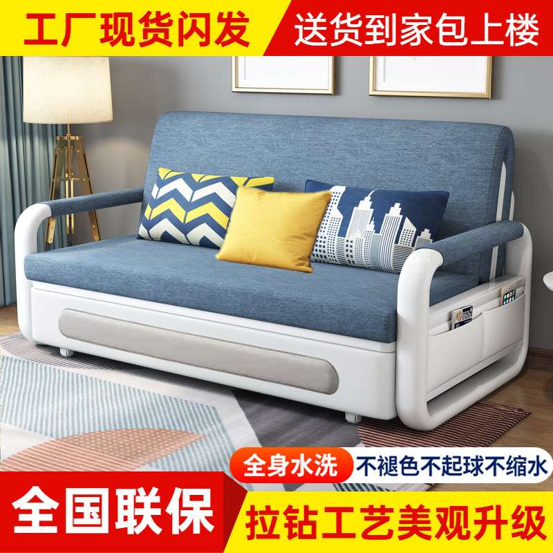 新款加厚沙发床可折叠床乳胶多功能可伸缩单双人小户型沙发两用