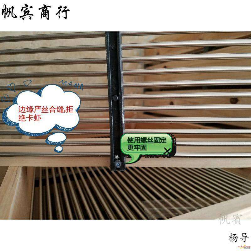 小龙虾大小筛子分拣筛筛子分虾器河虾分级鱼苗虾苗泥鳅分大小对虾