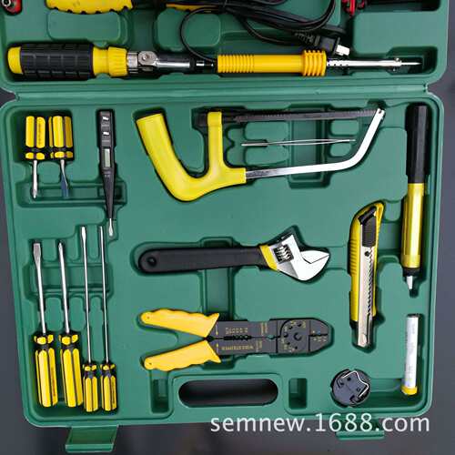 金马组合工具 60PCS电讯工具 60件套电工组套 工具箱 工具盒