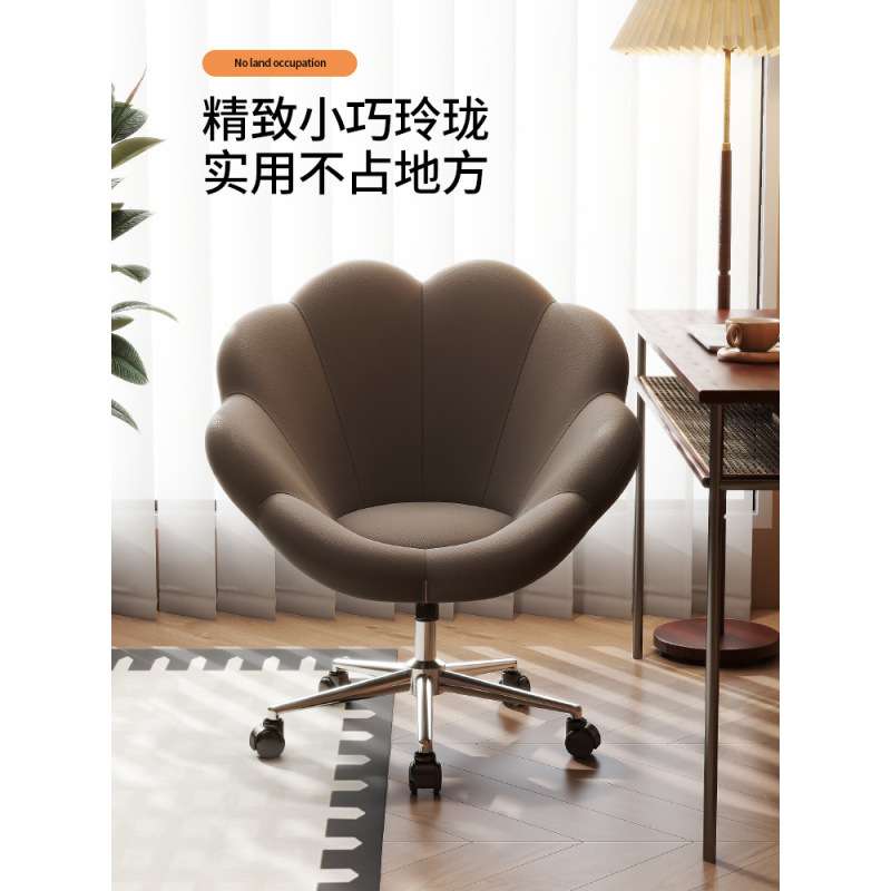 网红轻奢化妆椅子女生卧室梳妆台凳子家用电脑椅升降书桌写字转椅