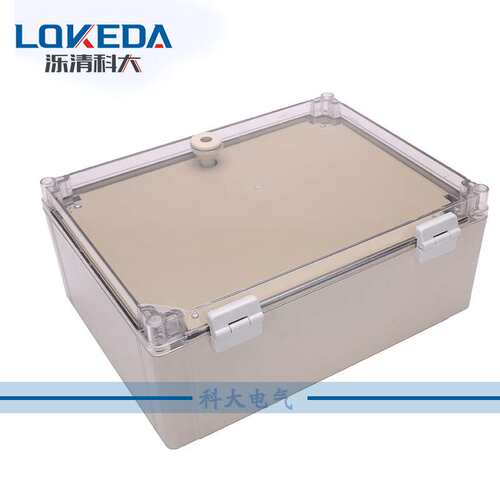 500*400*195mm双层门塑料防水箱 仪表仪器组装防水箱 户外按钮箱