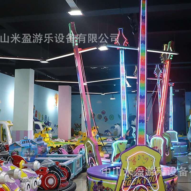 户外商用儿童蹦蹦床广场摆摊手摇大型跳跳床游乐园蹦极床成人弹跳