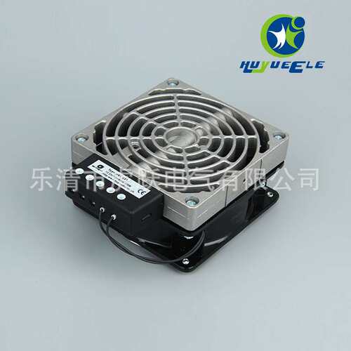 虎跃直供HV031-400W除湿加热器/加热器/变桨柜加热器/风扇加热器