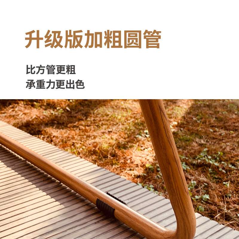 双人克米特椅铝合金户外折叠椅子帆布野餐露营椅便携式情侣懒人椅