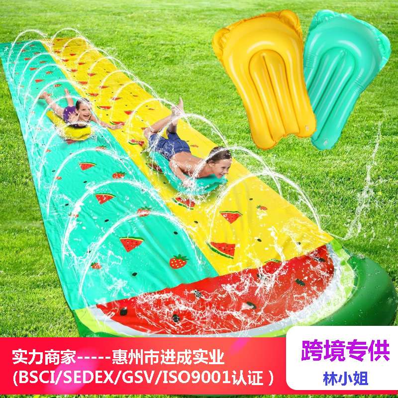 儿童水滑梯 现货PVC充气西瓜滑水道 夏季户外草坪洒水器2个滑水板