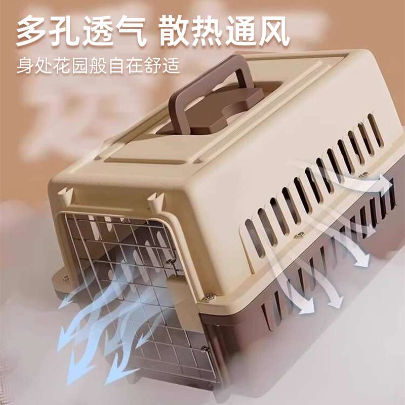 宠物航空箱猫笼子便携外出车载狗狗托运箱狗笼大型犬专用国航出行