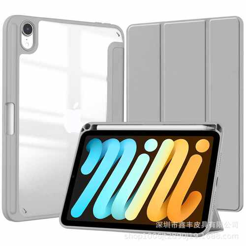 适用mini7亚克力硬壳软边ipad平板保套2024 iPad Pro11保护壳防摔