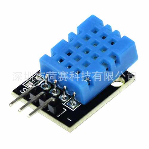 单总线数字温湿度传感器 DHT11模块 电子积木 KY-015