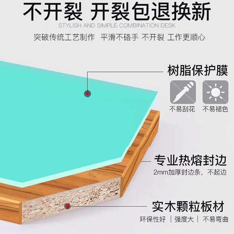 南京办公家具简约现代屏风工位桌职员四人位板式办公桌工厂直销