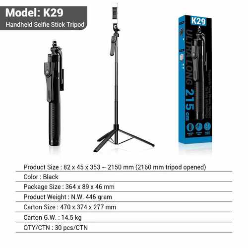 K29自拍杆三脚架蓝牙一体通用带手柄稳定龙骨2m直供现货