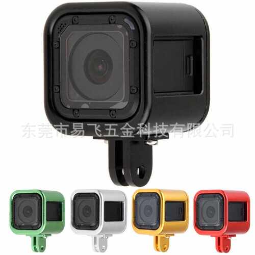For GoPro hero5/4 Session运动相机狗笼保护壳铝合金外壳