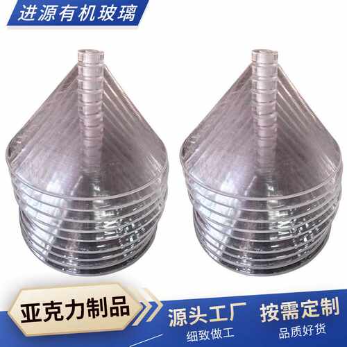 亚克力管道透明圆管PC空心管高透管pmma管管照明装饰圆柱