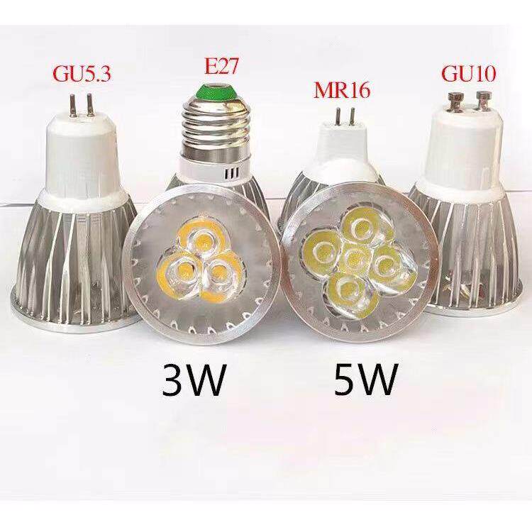 LED灯杯220V GU10插脚MR16射灯灯泡3W5W光源射灯光源
