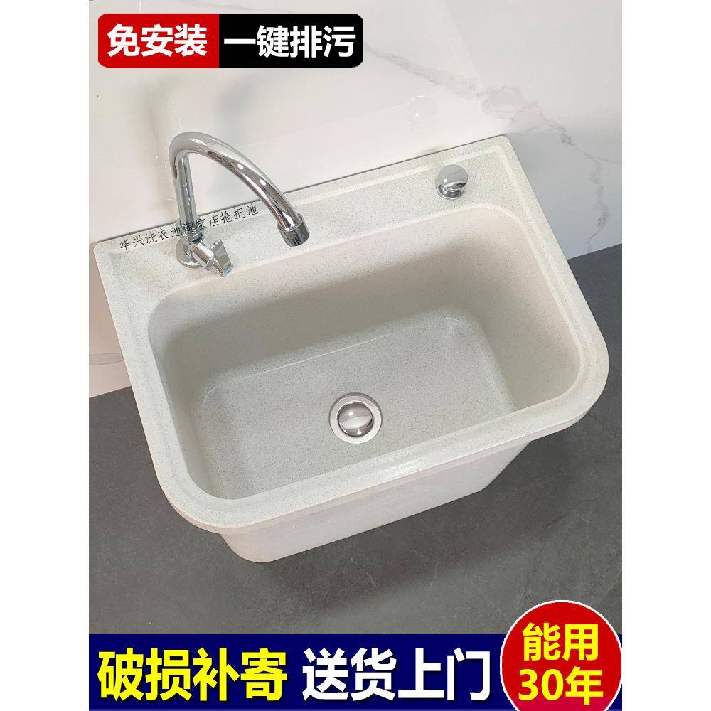 拖把池家庭阳台拖把池洗拖把池家庭浴室地板盆室外庭院拖把池大