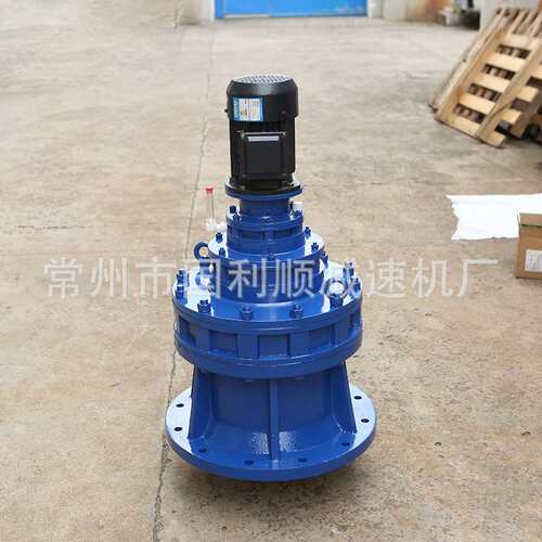 厂家供应减速机BLSD631-0.75立式串联摆线针轮减速机滚筒设备专业