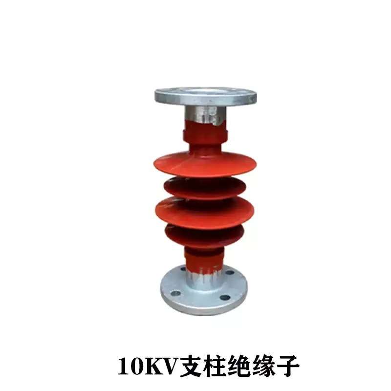 户外高压复合支柱绝缘子35KV硅橡胶支撑线路棒式24KV FZSW-35/5/6