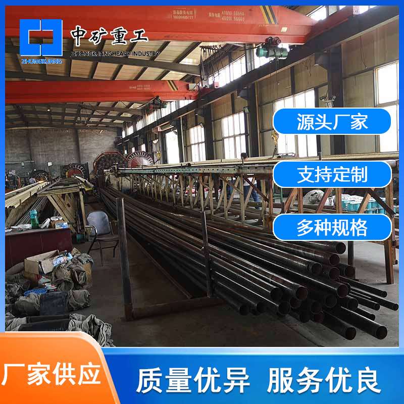 厂家生产矿用高压胶管液压支架软管 防爆钢丝编织缠绕型高压胶管