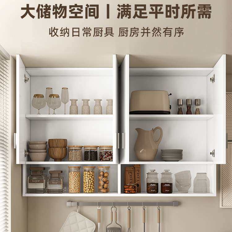 厨房吊柜挂墙式阳台墙上置物柜子卧室餐厅壁橱卫生间储物柜墙壁柜